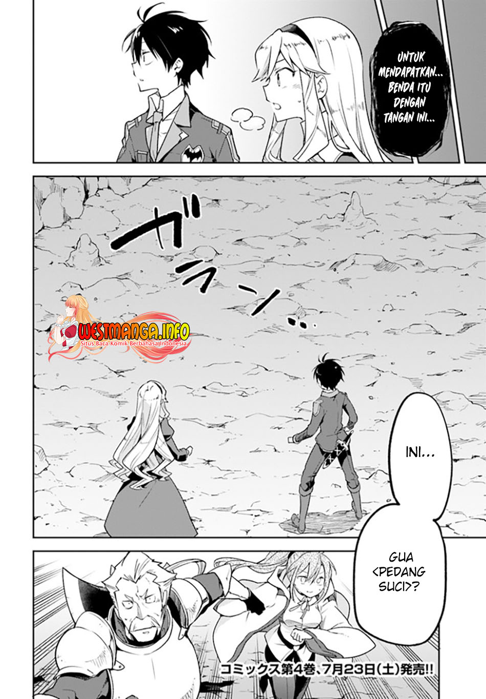 Henkyou Gurashi no Maou, Tensei shite Saikyou no Majutsushi ni naru ~Aisarenagara Nariagaru Moto Maō wa, Ningen o Shiritai~ Chapter 20